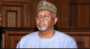 Court Grants Dasuki 250 Million Naira Bail