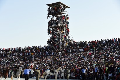 Nigeria fined for AFCON qualifier overcrowding