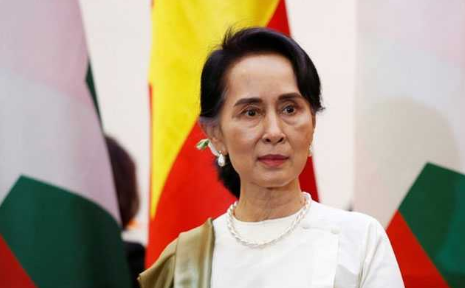 Aung San Suu Kyi