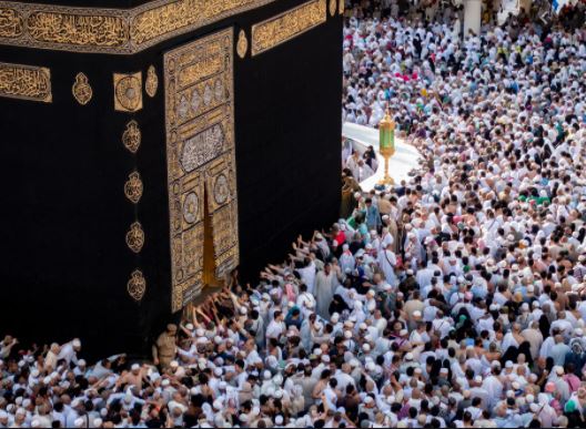 2023 Hajj: NAHCON set to move 472 pilgrims to Makkah
